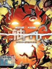 岛屿生存记 生存挑战综艺在线观看